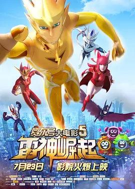 美国人做爰全过程