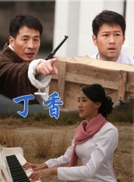 日韩免费一区二区三区
